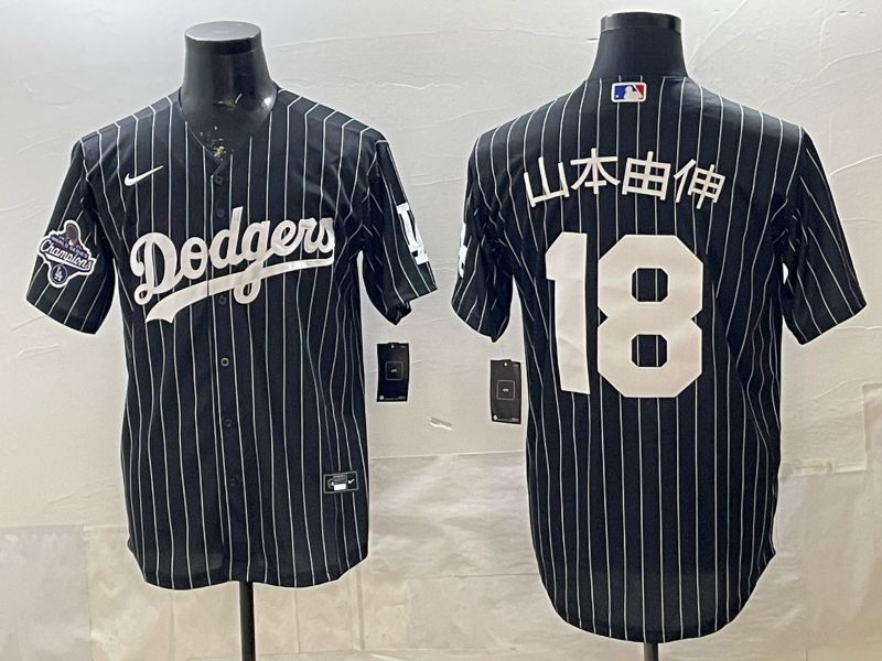 Men 2026 Nike Los Angeles Dodgers #18 Yamamoto Black stripe Game MLB Jersey 019->los angeles dodgers->MLB Jersey